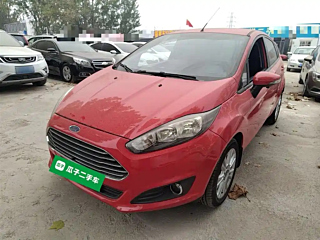 Купить