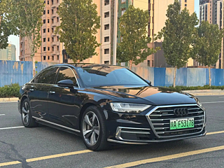 Купить