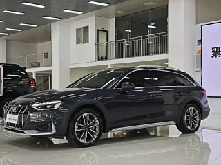 Купить