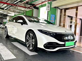 Купить