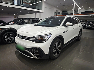 Купить