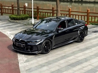 Купить