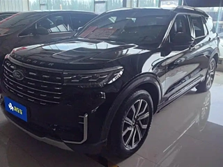 Купить