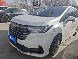 Купить