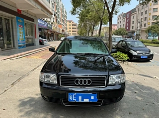Купить