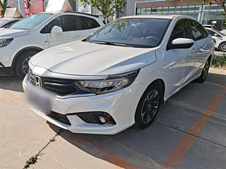 Купить