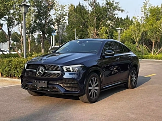 Купить