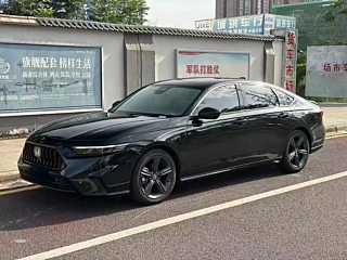Купить
