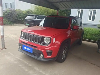 Купить