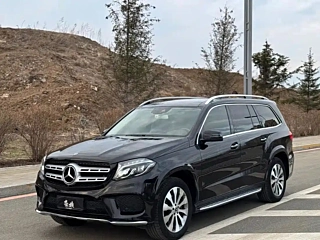 Купить