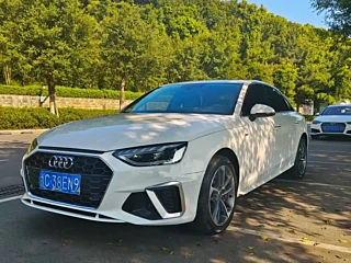 Купить