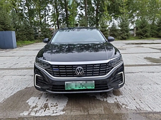 Купить