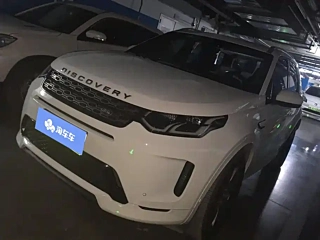 Купить