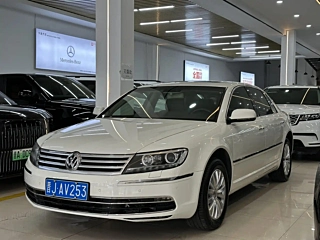 Купить