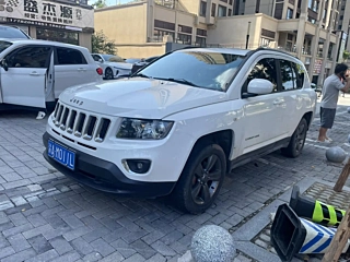 Купить