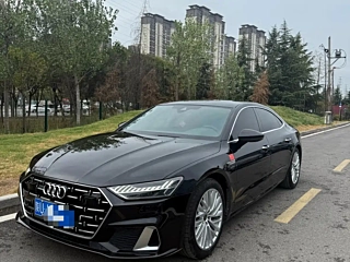 Купить