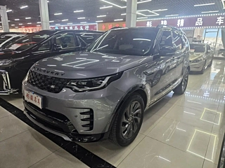 Купить