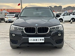Купить