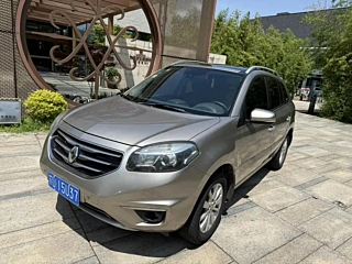 Купить