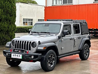Купить