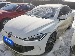 Купить