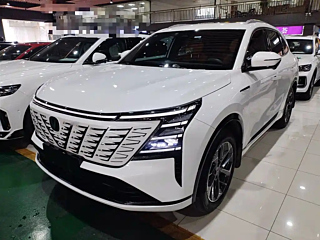 CHANGAN CS75 PLUS