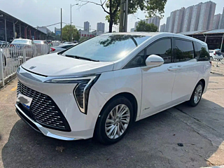 Купить