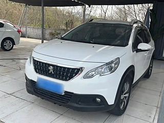 Купить