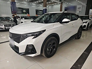 Купить