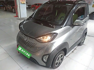 Купить