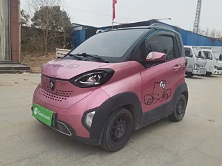 Купить