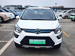 Купить