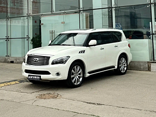Купить