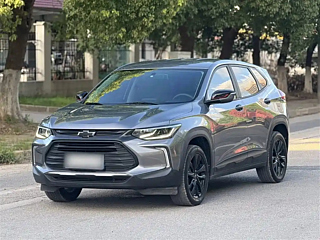 Купить