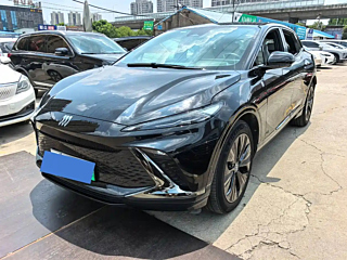 Купить