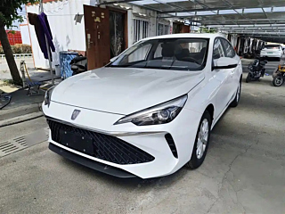 Купить