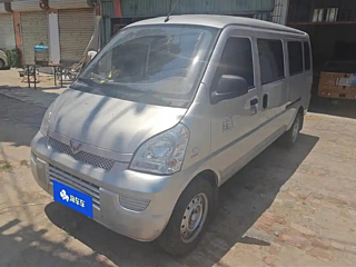 Купить