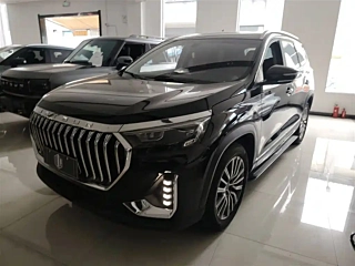 Купить