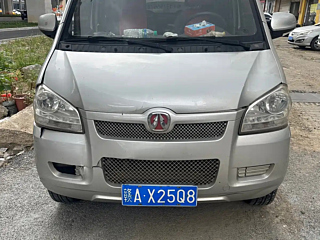Купить