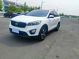 Купить
