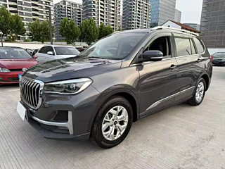 Купить