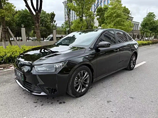 Купить