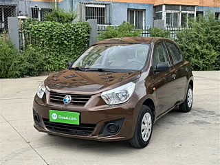 Купить