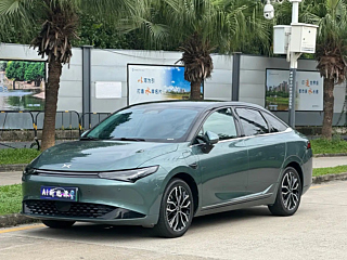 Купить