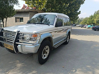 Купить