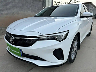 Купить