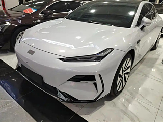 Купить