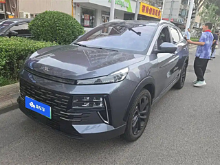 Купить