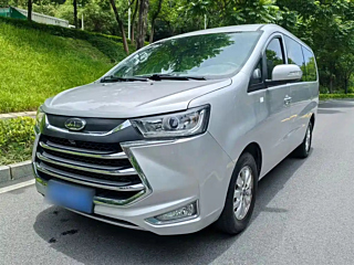 Купить