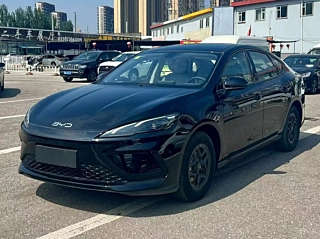 Купить
